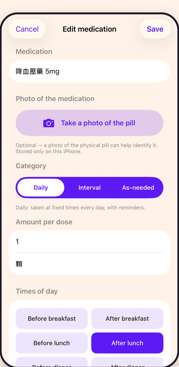 Editing a medication and choosing after-lunch as its time of day
